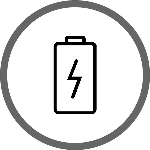 Icon of a battery
